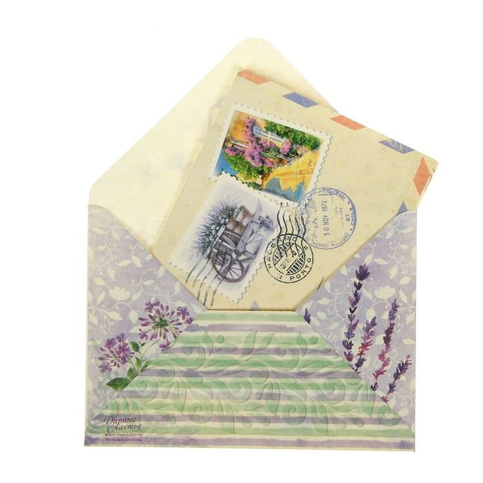 Набор декоративных конвертов с листами для записей "Лавандовые сны" (2 шт), 12 х 17,5 см, 1220669 в магазине Арт-Леди