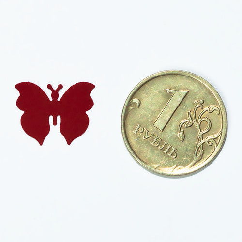Фигурный дырокол "Butterfly 4", 1,5 см, HCP105.238 в магазине Арт-Леди